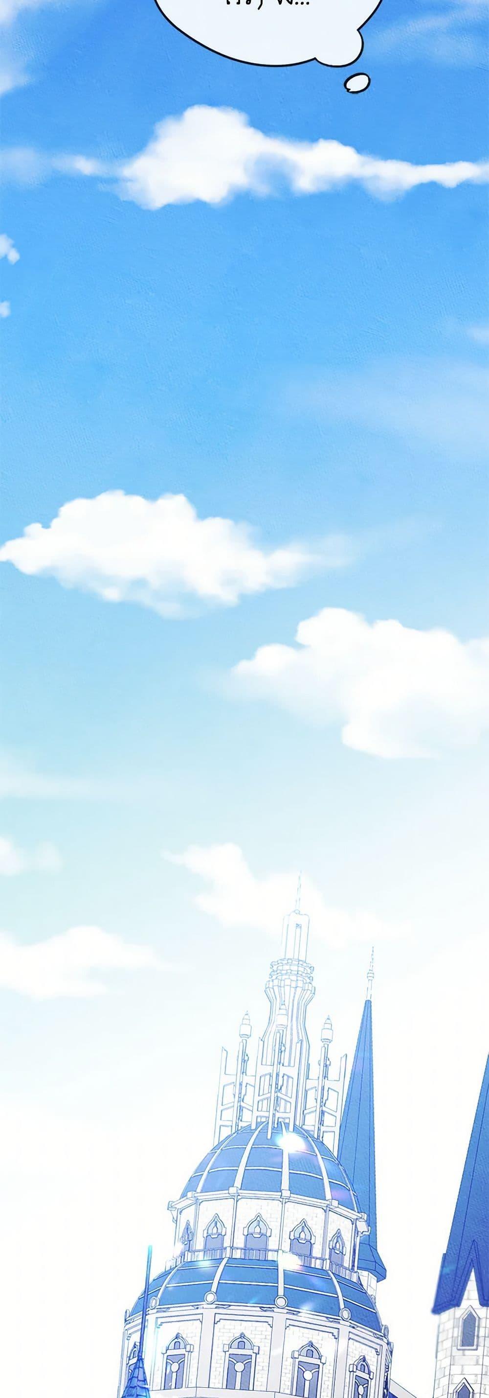 Manga-lc-com อ่านมังงะ อ่านการ์ตูน ออนไลน์ ฟรี I Became The Male Lead’s Female Friend ตอนที่ 1 2 3 4 5 6 7 8 9 10 11 12 13 14 ฟรี ไม่มีโฆษณา Manga-lc - อ่าน มังงะ อ่าน การ์ตูน ออนไลน์ อ่านมังงะ ฟรี