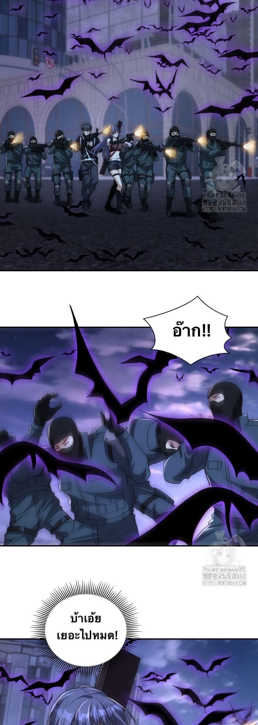 Manga-lc-com อ่านมังงะ อ่านการ์ตูน ออนไลน์ ฟรี When I Reincarnated, I Stood at the Top with Supernatural Cheats ตอนที่ 1 2 3 4 5 6 7 8 9 10 11 12 13 14 ฟรี ไม่มีโฆษณา Manga-lc - อ่าน มังงะ อ่าน การ์ตูน ออนไลน์ อ่านมังงะ ฟรี