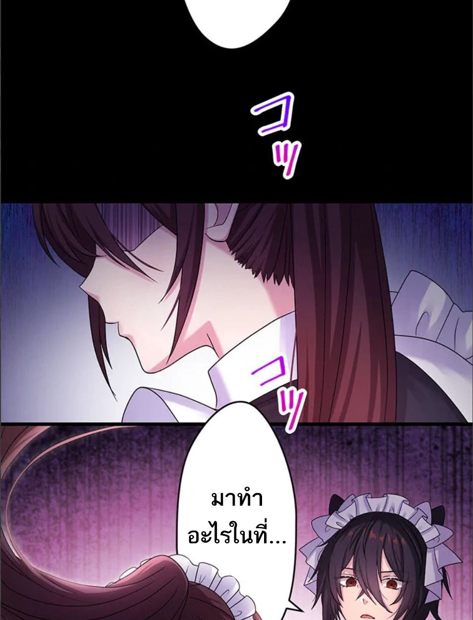 Manga-lc-com อ่านมังงะ อ่านการ์ตูน ออนไลน์ ฟรี The Legendary Assassin Reincarnated as the Beloved Youngest Daughter of a Royal Family ตอนที่ 1 2 3 4 5 6 7 8 9 10 11 12 13 14 ฟรี ไม่มีโฆษณา Manga-lc - อ่าน มังงะ อ่าน การ์ตูน ออนไลน์ อ่านมังงะ ฟรี