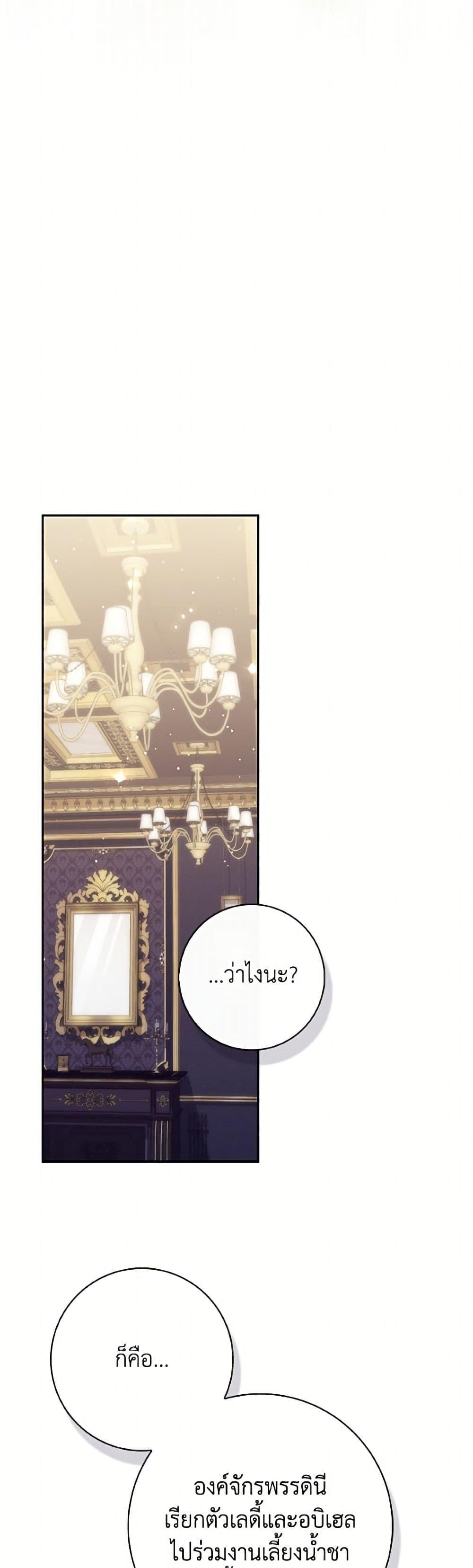 Manga-lc-com อ่านมังงะ อ่านการ์ตูน ออนไลน์ ฟรี Fortune-Telling Lady ตอนที่ 1 2 3 4 5 6 7 8 9 10 11 12 13 14 ฟรี ไม่มีโฆษณา Manga-lc - อ่าน มังงะ อ่าน การ์ตูน ออนไลน์ อ่านมังงะ ฟรี