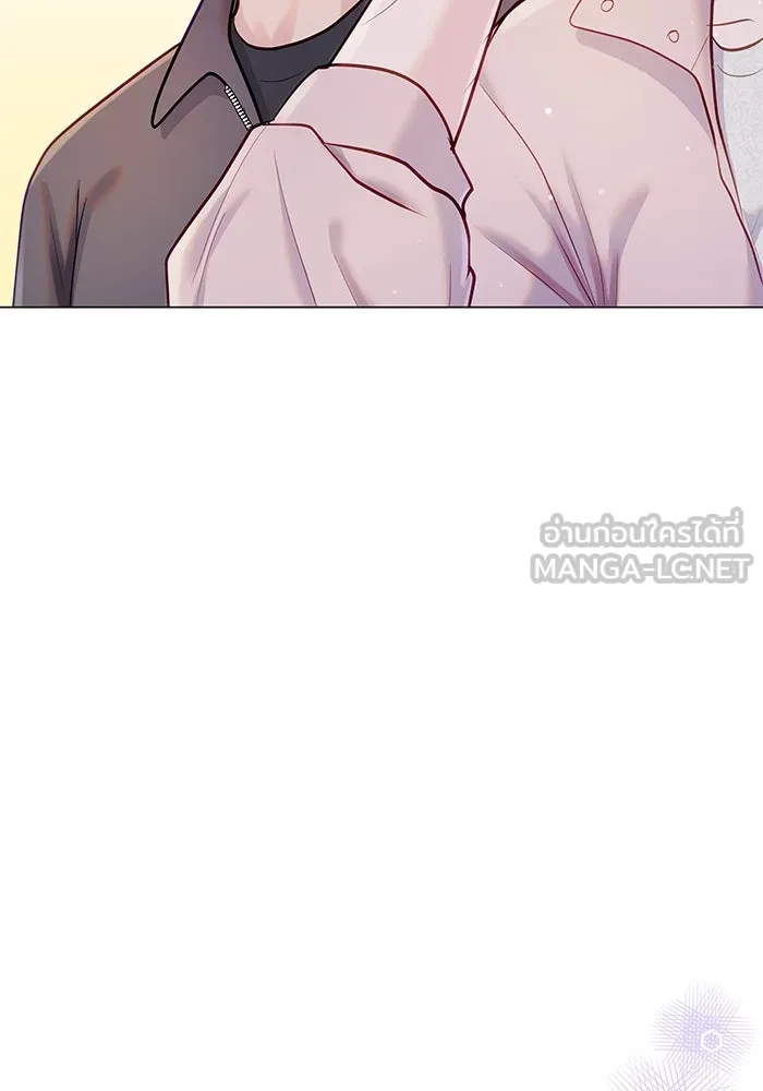 คู่มือคว้าหัวใจนายตัวร้าย ตอนที่ ตอนพิเศษ 1 รูปที่ 57