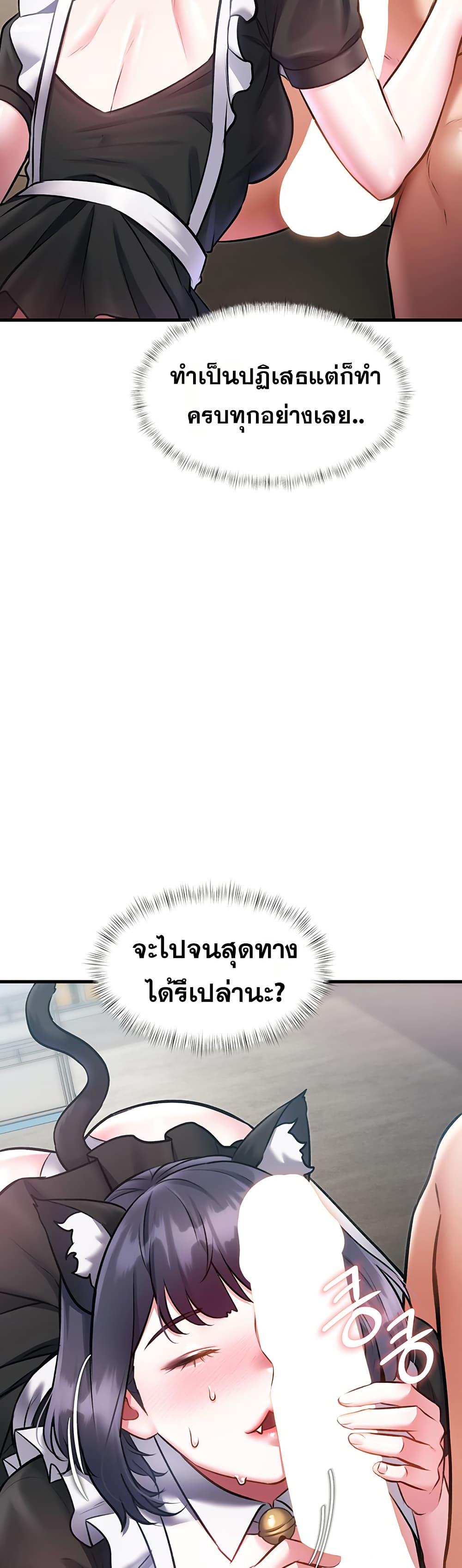 Doujin-Lc- อ่าน โดจิน มังฮวา เกาหลี ญี่ปุ่น จีน แปลไทย Each Building ตอนที่ 1 2 3 4 5 6 7 8 9 10 11 12 13 14 ฟรี ไม่มีโฆษณา อ่าน โดจิน Manhwa เกาหลี ญี่ปุ่น จีน เรามีครบ คัดมาให้เน้นๆ โดจิน 18+ รับประกันความฟินโดย  Doujin Lc
