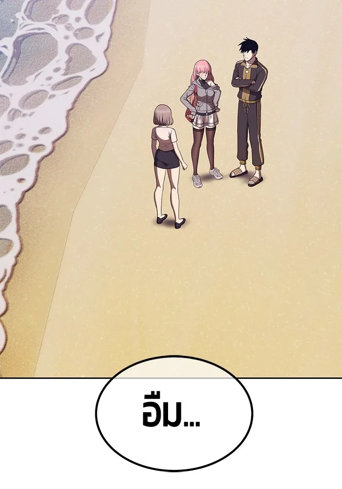 +99 ท่อนไม้พร้อมบวก ตอนที่ 84 บทส่งท้ายซีซัน 1 (2) รูปที่ 382