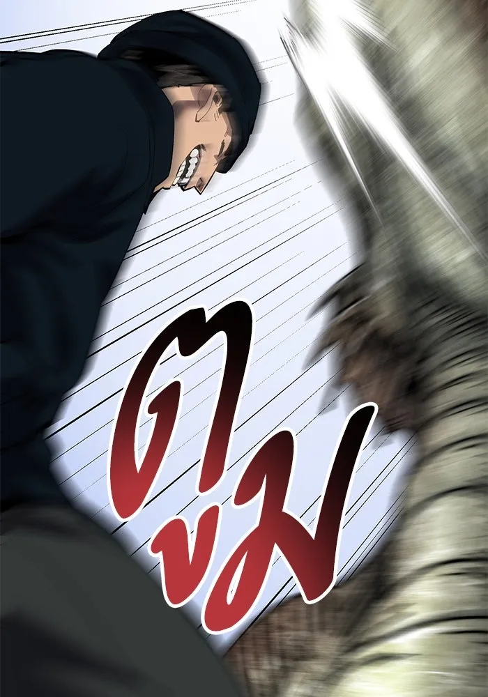 ยอดคนเลเวลทะลุ ตอนที่ 47 โลกที่ลุกเป็นไฟ (2) รูปที่ 46