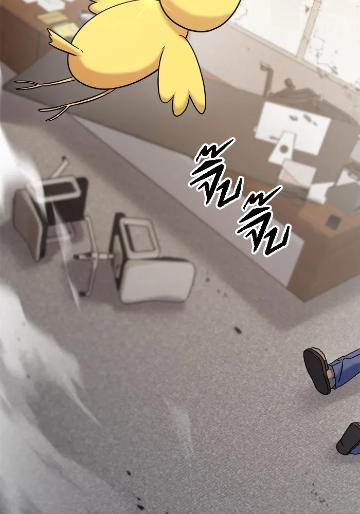 วายร้ายก็อยากมีรัก ตอนที่ 8 รูปที่ 20