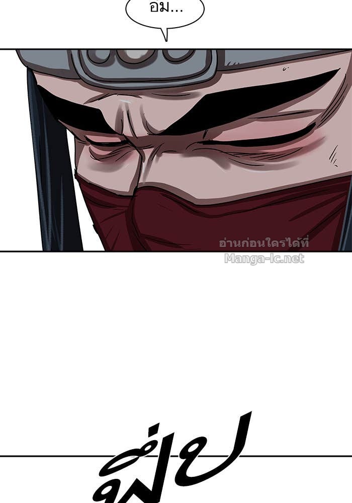 Doujin-Lc- อ่าน โดจิน มังฮวา เกาหลี ญี่ปุ่น จีน แปลไทย องครักษ์แห่งอัครสกุลจาง ตอนที่ 1 2 3 4 5 6 7 8 9 10 11 12 13 14 ฟรี ไม่มีโฆษณา อ่าน โดจิน Manhwa เกาหลี ญี่ปุ่น จีน เรามีครบ คัดมาให้เน้นๆ โดจิน 18+ รับประกันความฟินโดย Doujin Lc