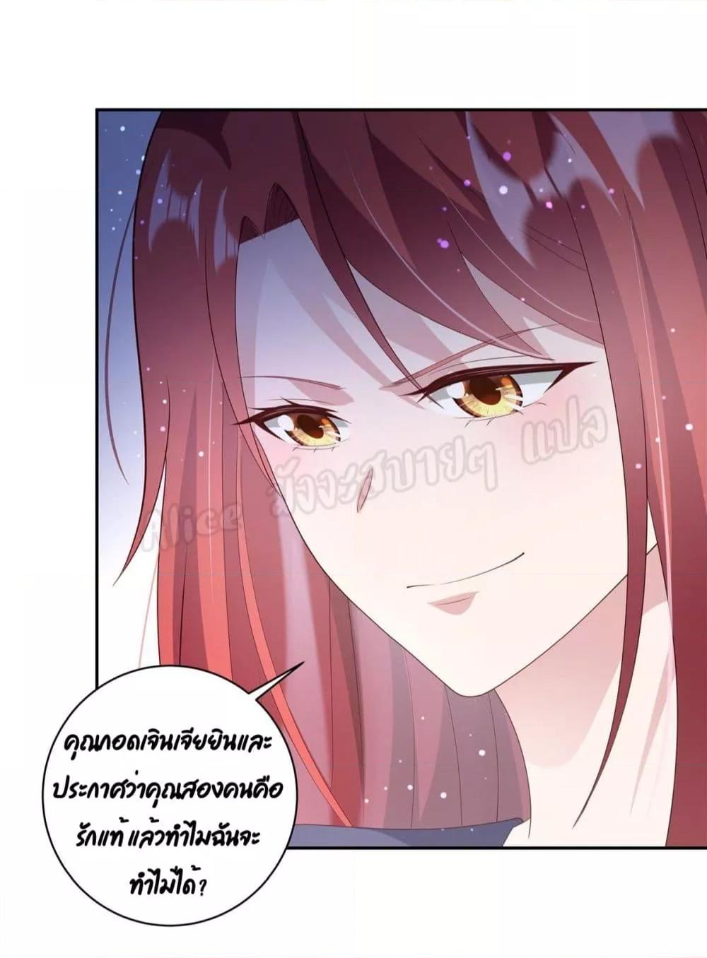 Manga-lc-com อ่านมังงะ อ่านการ์ตูน ออนไลน์ ฟรี ParanoidHiman ตอนที่ 1 2 3 4 5 6 7 8 9 10 11 12 13 14 ฟรี ไม่มีโฆษณา Manga-lc - อ่าน มังงะ อ่าน การ์ตูน ออนไลน์ อ่านมังงะ ฟรี