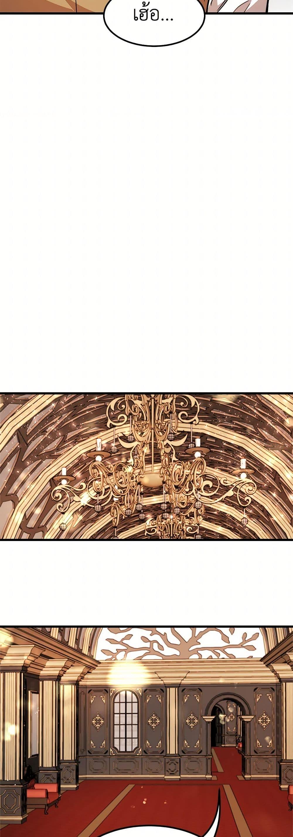 Manga-lc-com อ่านมังงะ อ่านการ์ตูน ออนไลน์ ฟรี Four Dangerous Brothers to My Rescue ตอนที่ 1 2 3 4 5 6 7 8 9 10 11 12 13 14 ฟรี ไม่มีโฆษณา Manga-lc - อ่าน มังงะ อ่าน การ์ตูน ออนไลน์ อ่านมังงะ ฟรี