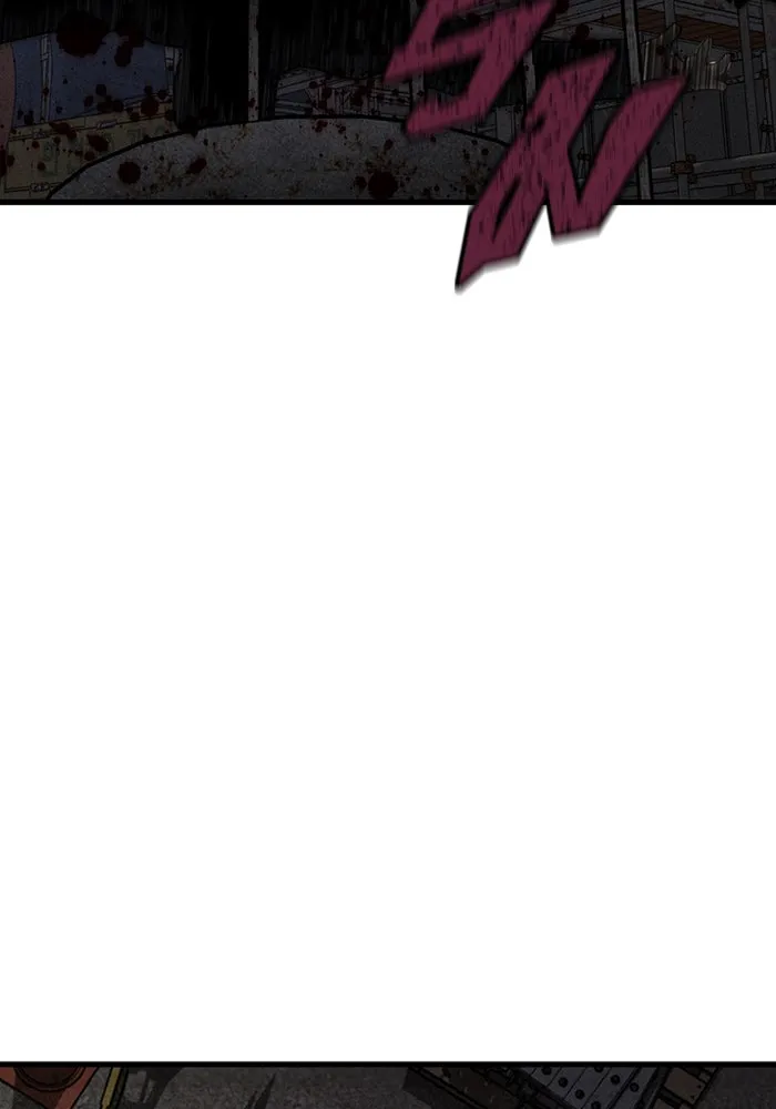 มีนา เกิดมาล่า ตอนที่ 21 รูปที่ 103