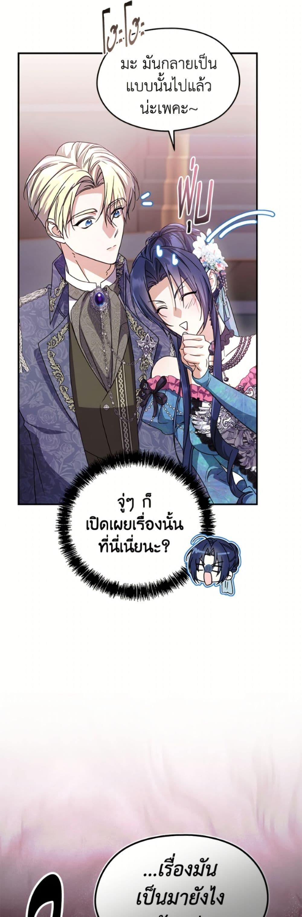 Manga-lc-com อ่านมังงะ อ่านการ์ตูน ออนไลน์ ฟรี I Don’t Want to Work! ตอนที่ 1 2 3 4 5 6 7 8 9 10 11 12 13 14 ฟรี ไม่มีโฆษณา Manga-lc - อ่าน มังงะ อ่าน การ์ตูน ออนไลน์ อ่านมังงะ ฟรี