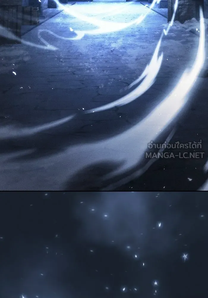 นักดาบอัจฉริยะจากอะคาเดมี ตอนที่ 131 รูปที่ 150