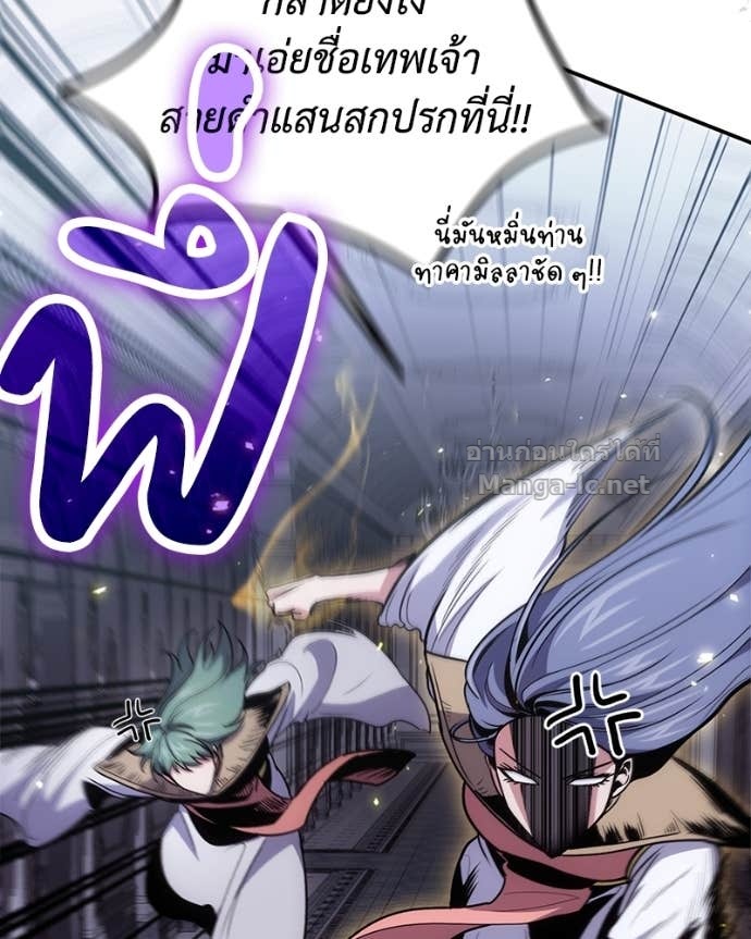 Doujin-Lc- อ่าน โดจิน มังฮวา เกาหลี ญี่ปุ่น จีน แปลไทย ฮีลเลอร์กำมะลอ ตอนที่ 1 2 3 4 5 6 7 8 9 10 11 12 13 14 ฟรี ไม่มีโฆษณา อ่าน โดจิน Manhwa เกาหลี ญี่ปุ่น จีน เรามีครบ คัดมาให้เน้นๆ โดจิน 18+ รับประกันความฟินโดย Doujin Lc