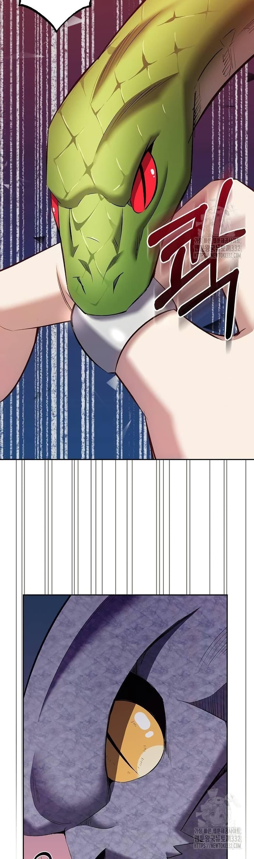 Manga-lc-com อ่านมังงะ อ่านการ์ตูน ออนไลน์ ฟรี Kill the Emperor ตอนที่ 1 2 3 4 5 6 7 8 9 10 11 12 13 14 ฟรี ไม่มีโฆษณา Manga-lc - อ่าน มังงะ อ่าน การ์ตูน ออนไลน์ อ่านมังงะ ฟรี