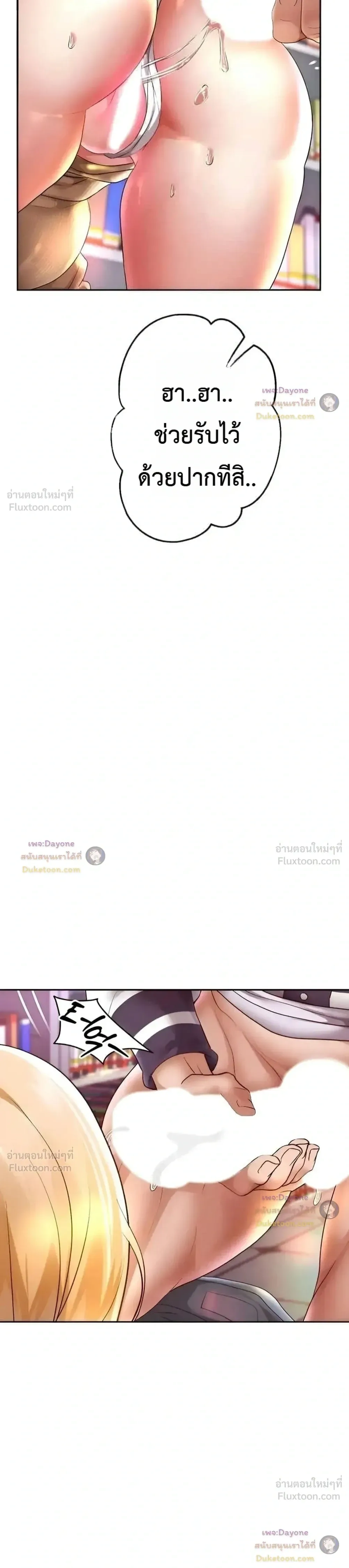 Doujin-Lc- อ่าน โดจิน มังฮวา เกาหลี ญี่ปุ่น จีน แปลไทย Reborn with a big dick! ขอเกิดใหม่ให้เจ้าโลกใหญ่ทีเถอะครับ! ตอนที่ 1 2 3 4 5 6 7 8 9 10 11 12 13 14 ฟรี ไม่มีโฆษณา อ่าน โดจิน Manhwa เกาหลี ญี่ปุ่น จีน เรามีครบ คัดมาให้เน้นๆ โดจิน 18+ รับประกันความฟินโดย  Doujin Lc