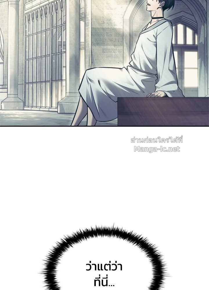 Doujin-Lc- อ่าน โดจิน มังฮวา เกาหลี ญี่ปุ่น จีน แปลไทย ผู้พิชิตเกมป้องกันฐาน ตอนที่ 1 2 3 4 5 6 7 8 9 10 11 12 13 14 ฟรี ไม่มีโฆษณา อ่าน โดจิน Manhwa เกาหลี ญี่ปุ่น จีน เรามีครบ คัดมาให้เน้นๆ โดจิน 18+ รับประกันความฟินโดย Doujin Lc