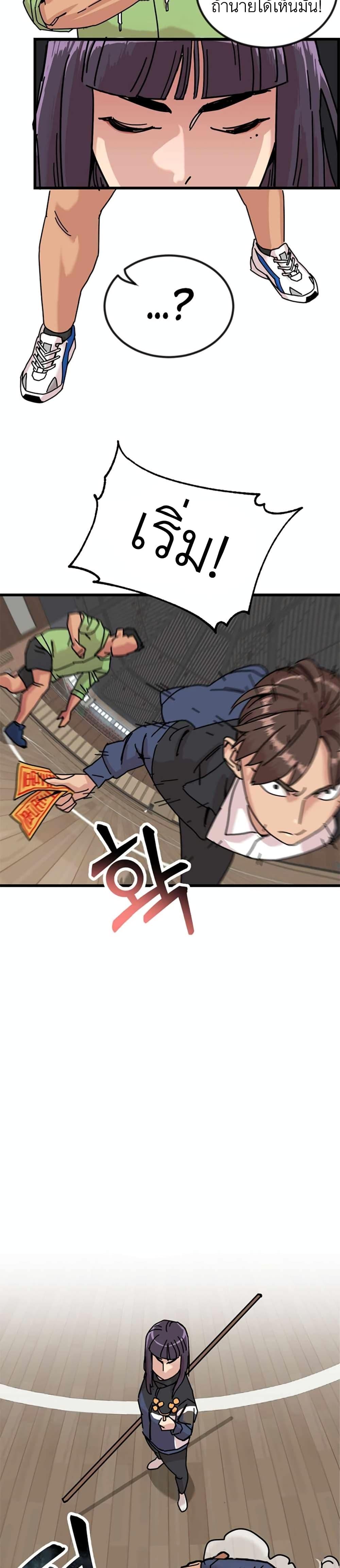 Manga-lc-com อ่านมังงะ อ่านการ์ตูน ออนไลน์ ฟรี After School Special Supplementary Class ตอนที่ 1 2 3 4 5 6 7 8 9 10 11 12 13 14 ฟรี ไม่มีโฆษณา Manga-lc - อ่าน มังงะ อ่าน การ์ตูน ออนไลน์ อ่านมังงะ ฟรี