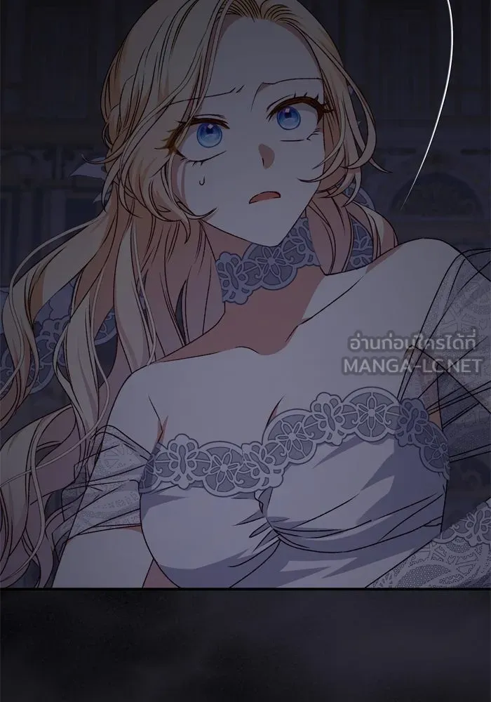 เกิดใหม่คราวนี้ ขอเป็นคนดีดูสักครั้ง ตอนที่ 55 รูปที่ 138