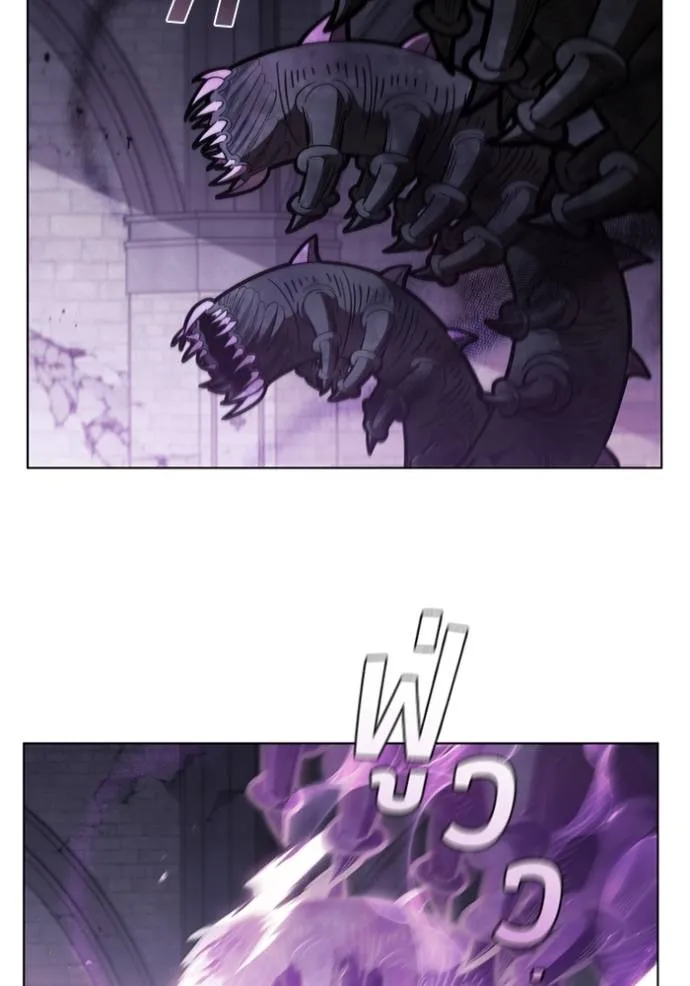 เกิดใหม่ในร่างดยุก ตอนที่ 74 รูปที่ 77