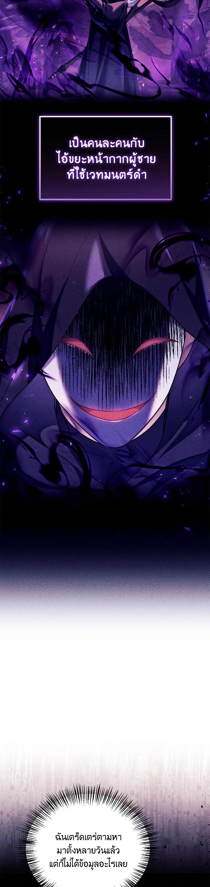 Manga-lc-com อ่านมังงะ อ่านการ์ตูน ออนไลน์ ฟรี Regressor Instruction Manual ตอนที่ 1 2 3 4 5 6 7 8 9 10 11 12 13 14 ฟรี ไม่มีโฆษณา Manga-lc - อ่าน มังงะ อ่าน การ์ตูน ออนไลน์ อ่านมังงะ ฟรี