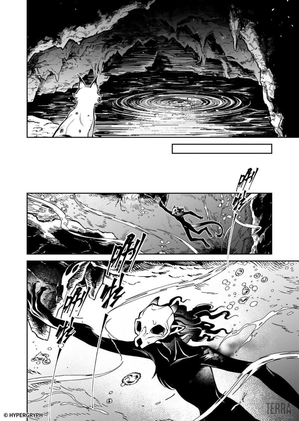 Manga-lc-com อ่านมังงะ อ่านการ์ตูน ออนไลน์ ฟรี Arknights Prelude Suite The Lone Walker ตอนที่ 1 2 3 4 5 6 7 8 9 10 11 12 13 14 ฟรี ไม่มีโฆษณา Manga-lc - อ่าน มังงะ อ่าน การ์ตูน ออนไลน์ อ่านมังงะ ฟรี