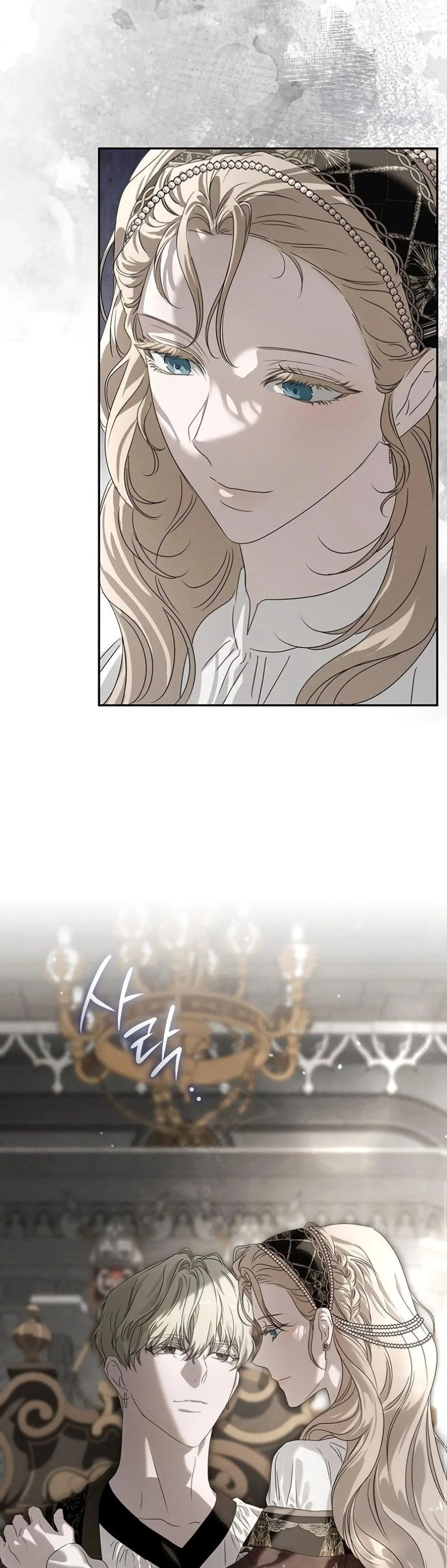 Manga-lc-com อ่านมังงะ อ่านการ์ตูน ออนไลน์ ฟรี About Things That Haven’t Occurred Yet ตอนที่ 1 2 3 4 5 6 7 8 9 10 11 12 13 14 ฟรี ไม่มีโฆษณา Manga-lc - อ่าน มังงะ อ่าน การ์ตูน ออนไลน์ อ่านมังงะ ฟรี