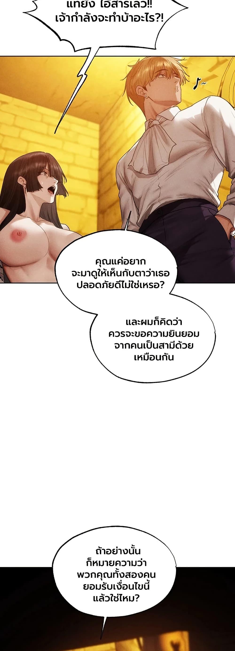 Doujin-Lc- อ่าน โดจิน มังฮวา เกาหลี ญี่ปุ่น จีน แปลไทย MILF Hunting ตอนที่ 1 2 3 4 5 6 7 8 9 10 11 12 13 14 ฟรี ไม่มีโฆษณา อ่าน โดจิน Manhwa เกาหลี ญี่ปุ่น จีน เรามีครบ คัดมาให้เน้นๆ โดจิน 18+ รับประกันความฟินโดย  Doujin Lc