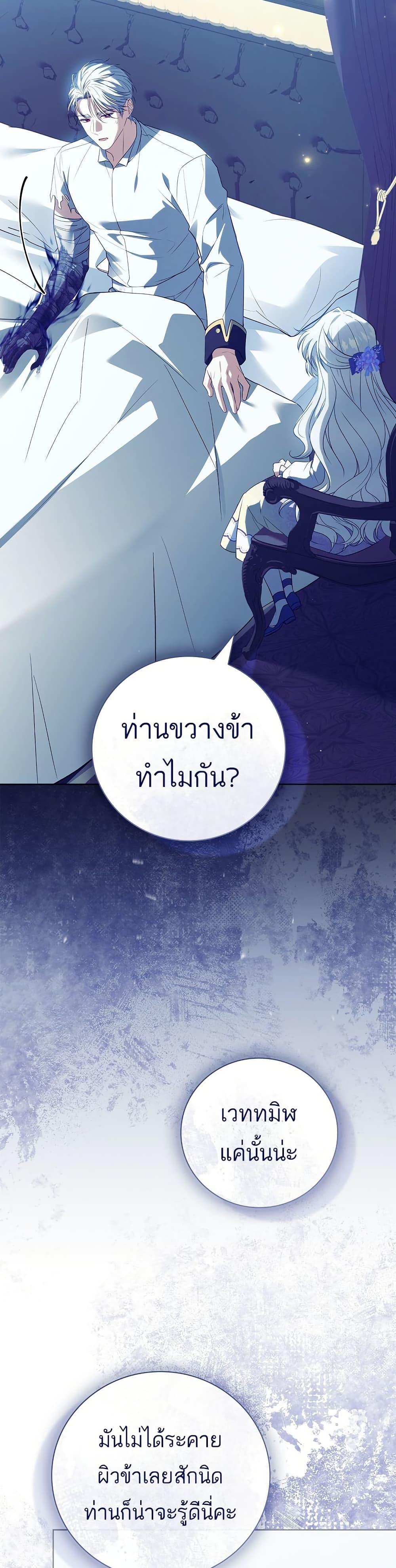 Manga-lc-com อ่านมังงะ อ่านการ์ตูน ออนไลน์ ฟรี The Father and the Daughter ตอนที่ 1 2 3 4 5 6 7 8 9 10 11 12 13 14 ฟรี ไม่มีโฆษณา Manga-lc - อ่าน มังงะ อ่าน การ์ตูน ออนไลน์ อ่านมังงะ ฟรี