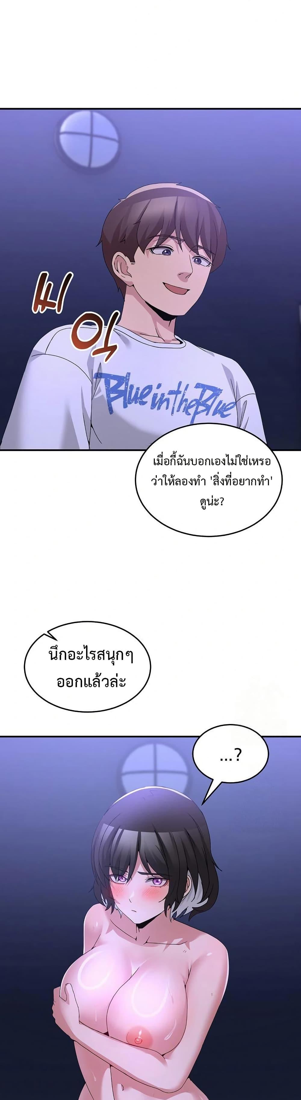 Doujin-Lc- อ่าน โดจิน มังฮวา เกาหลี ญี่ปุ่น จีน แปลไทย No Men Allowed ตอนที่ 1 2 3 4 5 6 7 8 9 10 11 12 13 14 ฟรี ไม่มีโฆษณา อ่าน โดจิน Manhwa เกาหลี ญี่ปุ่น จีน เรามีครบ คัดมาให้เน้นๆ โดจิน 18+ รับประกันความฟินโดย  Doujin Lc