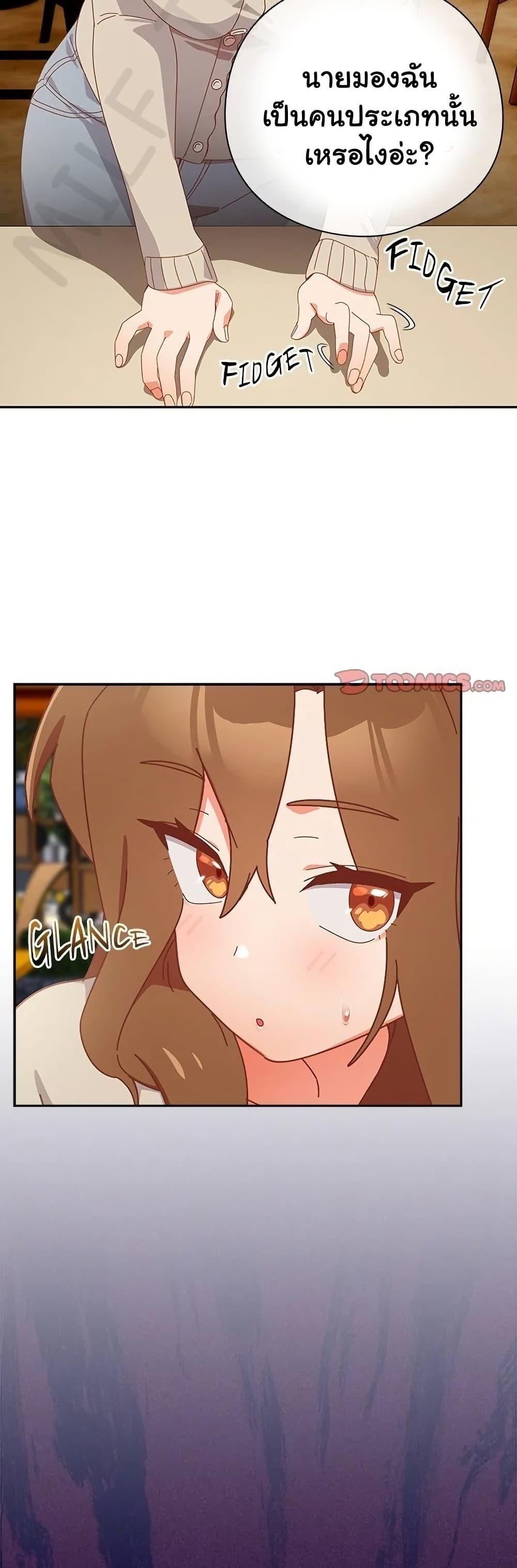 Doujin-Lc- อ่าน โดจิน มังฮวา เกาหลี ญี่ปุ่น จีน แปลไทย Like No Other ตอนที่ 1 2 3 4 5 6 7 8 9 10 11 12 13 14 ฟรี ไม่มีโฆษณา อ่าน โดจิน Manhwa เกาหลี ญี่ปุ่น จีน เรามีครบ คัดมาให้เน้นๆ โดจิน 18+ รับประกันความฟินโดย  Doujin Lc