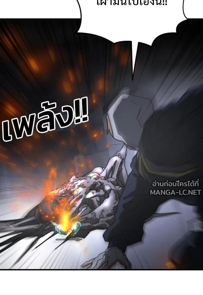 Manga-lc-com อ่านมังงะ อ่านการ์ตูน ออนไลน์ ฟรี วันดีคืนดี โซลก็ ตอนที่ 1 2 3 4 5 6 7 8 9 10 11 12 13 14 ฟรี ไม่มีโฆษณา Manga-lc - อ่าน มังงะ อ่าน การ์ตูน ออนไลน์ อ่านมังงะ ฟรี