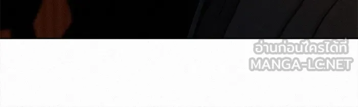 ปฏิบัติการรักวุ่นหัวใจ ตอนที่ 81 รูปที่ 75