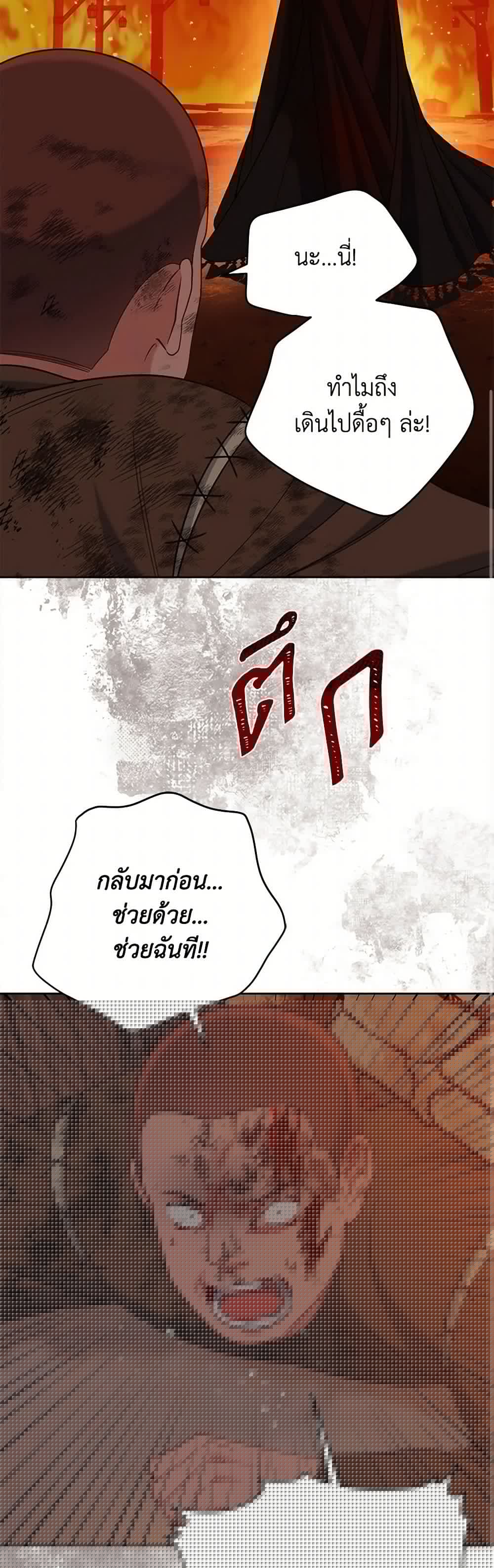 Manga-lc-com อ่านมังงะ อ่านการ์ตูน ออนไลน์ ฟรี The Perks of Being an S-Class Heroine ตอนที่ 1 2 3 4 5 6 7 8 9 10 11 12 13 14 ฟรี ไม่มีโฆษณา Manga-lc - อ่าน มังงะ อ่าน การ์ตูน ออนไลน์ อ่านมังงะ ฟรี
