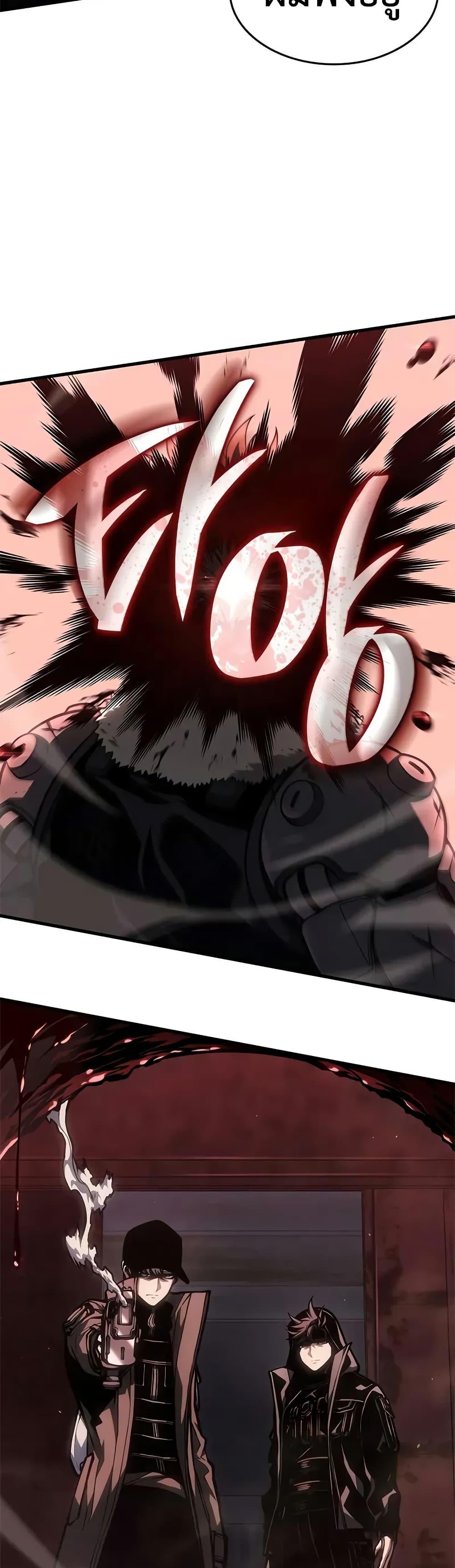 Manga-lc-com อ่านมังงะ อ่านการ์ตูน ออนไลน์ ฟรี Bad Bone Blood ตอนที่ 1 2 3 4 5 6 7 8 9 10 11 12 13 14 ฟรี ไม่มีโฆษณา Manga-lc - อ่าน มังงะ อ่าน การ์ตูน ออนไลน์ อ่านมังงะ ฟรี