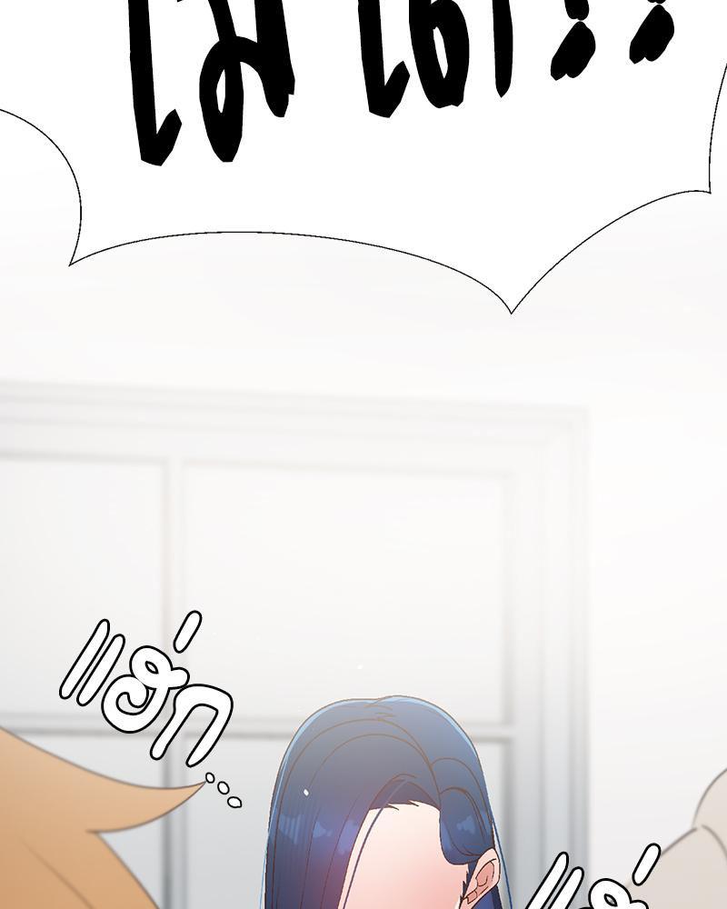Doujin-Lc- อ่าน โดจิน มังฮวา เกาหลี ญี่ปุ่น จีน แปลไทย Family with Benefits ตอนที่ 1 2 3 4 5 6 7 8 9 10 11 12 13 14 ฟรี ไม่มีโฆษณา อ่าน โดจิน Manhwa เกาหลี ญี่ปุ่น จีน เรามีครบ คัดมาให้เน้นๆ โดจิน 18+ รับประกันความฟินโดย  Doujin Lc