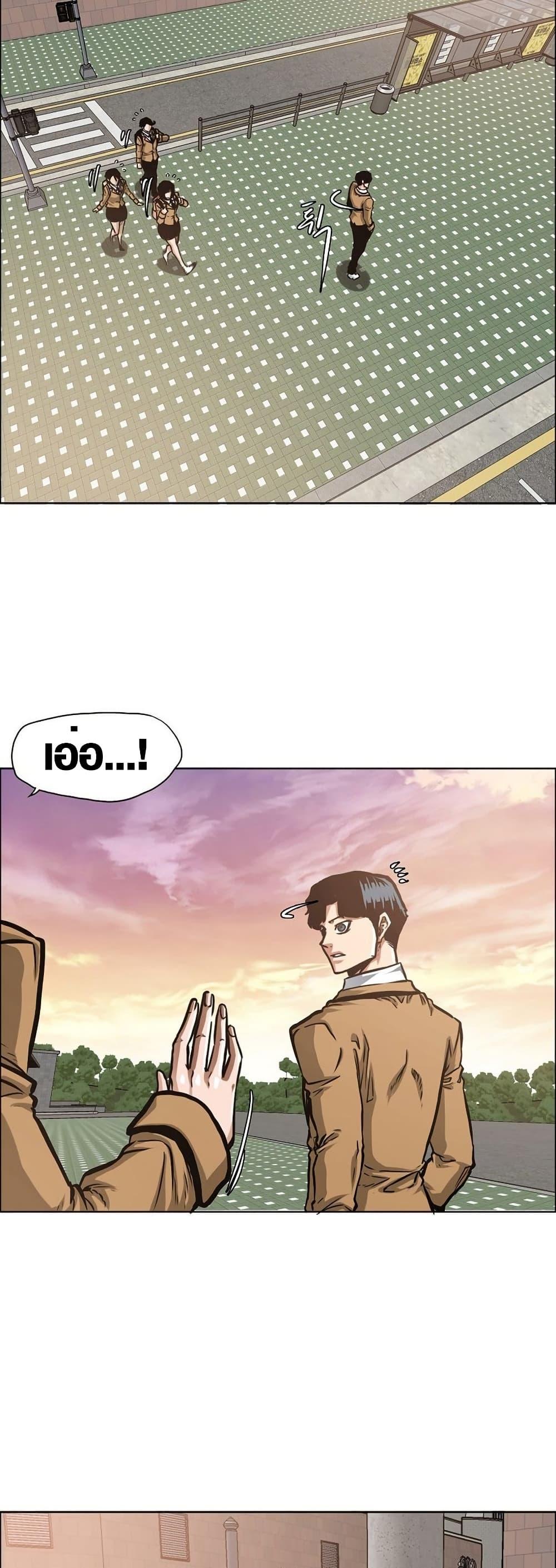 Manga-lc-com อ่านมังงะ อ่านการ์ตูน ออนไลน์ ฟรี Secret Family ตอนที่ 1 2 3 4 5 6 7 8 9 10 11 12 13 14 ฟรี ไม่มีโฆษณา Manga-lc - อ่าน มังงะ อ่าน การ์ตูน ออนไลน์ อ่านมังงะ ฟรี