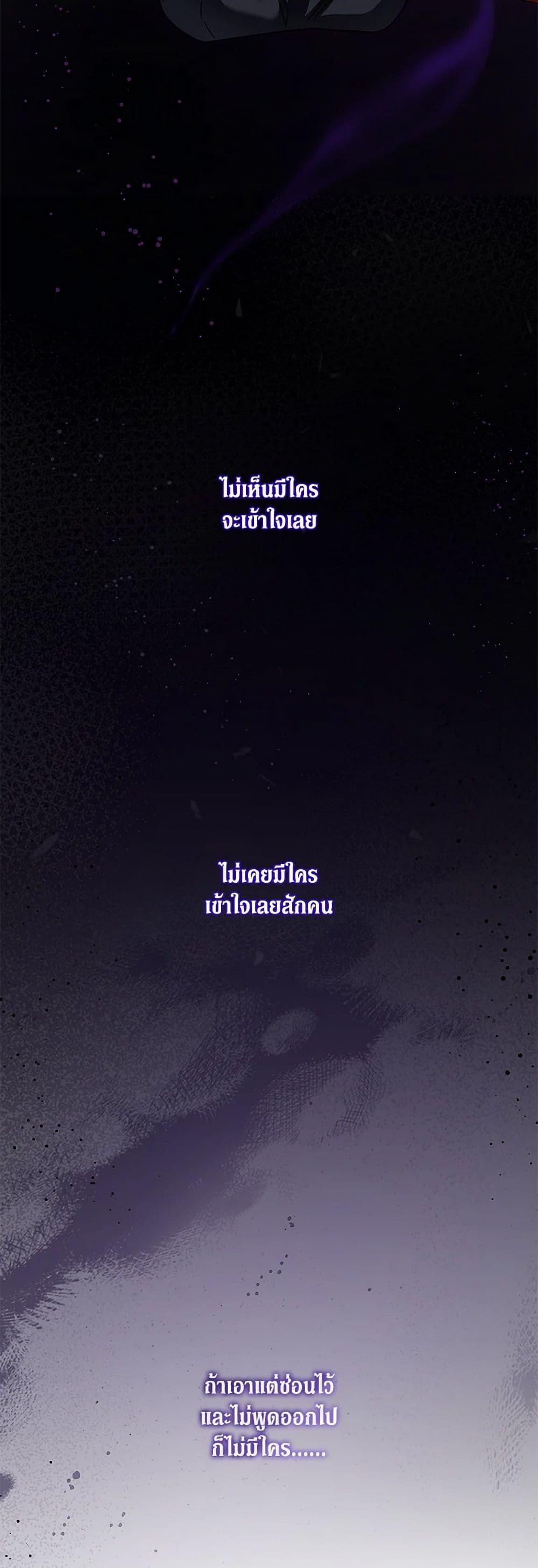 Manga-lc-com อ่านมังงะ อ่านการ์ตูน ออนไลน์ ฟรี Please Give Me the Pacifier ตอนที่ 1 2 3 4 5 6 7 8 9 10 11 12 13 14 ฟรี ไม่มีโฆษณา Manga-lc - อ่าน มังงะ อ่าน การ์ตูน ออนไลน์ อ่านมังงะ ฟรี