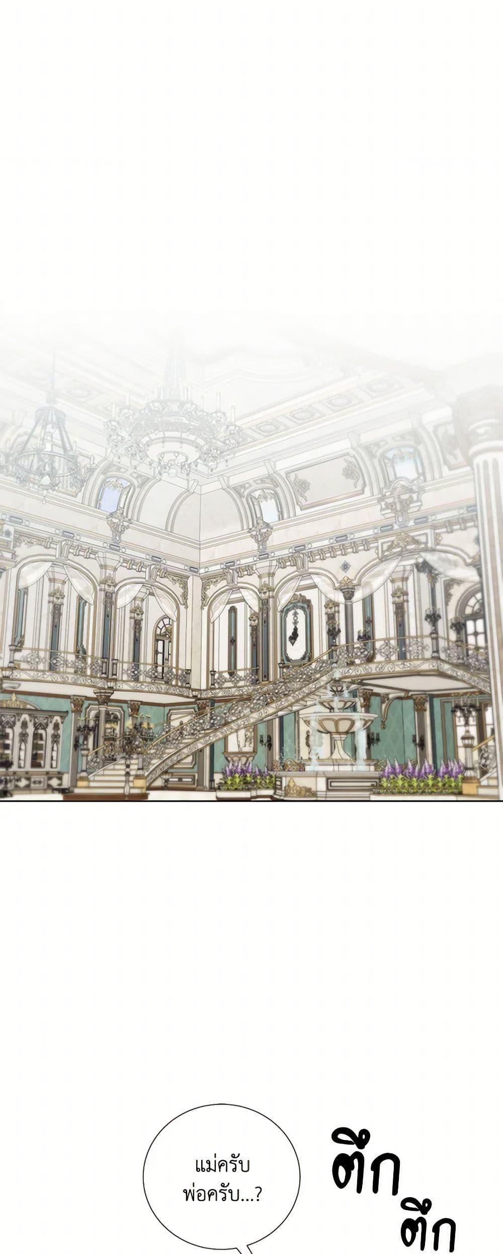 Manga-lc-com อ่านมังงะ อ่านการ์ตูน ออนไลน์ ฟรี To My Beloved Foe ตอนที่ 1 2 3 4 5 6 7 8 9 10 11 12 13 14 ฟรี ไม่มีโฆษณา Manga-lc - อ่าน มังงะ อ่าน การ์ตูน ออนไลน์ อ่านมังงะ ฟรี