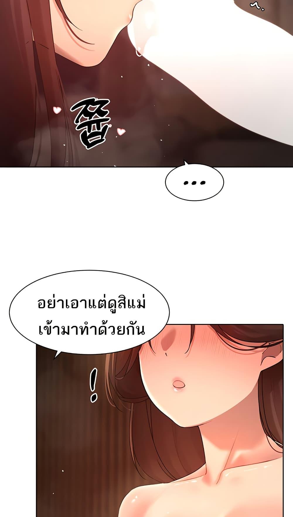 Doujin-Lc- อ่าน โดจิน มังฮวา เกาหลี ญี่ปุ่น จีน แปลไทย The Protagonist Gets Stronger When He Fucks the Female Hunter ตอนที่ 1 2 3 4 5 6 7 8 9 10 11 12 13 14 ฟรี ไม่มีโฆษณา อ่าน โดจิน Manhwa เกาหลี ญี่ปุ่น จีน เรามีครบ คัดมาให้เน้นๆ โดจิน 18+ รับประกันความฟินโดย  Doujin Lc