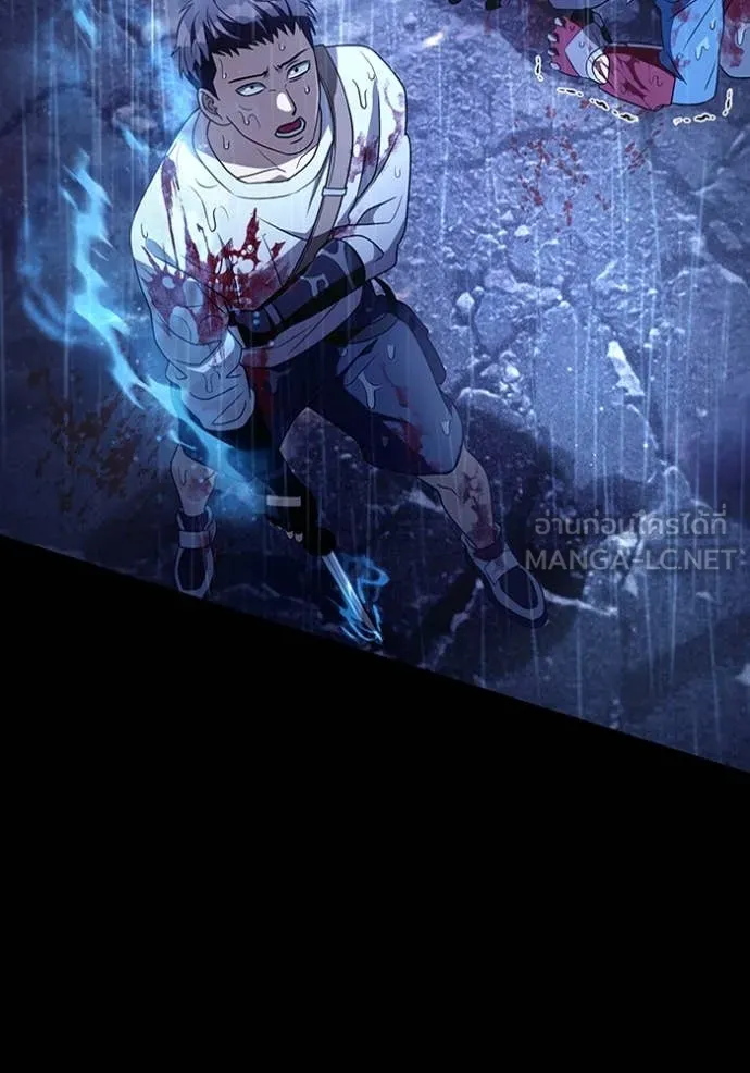 เชื่อเถอะ ฉันเป็นฮัน ตอนที่ 48 รูปที่ 11