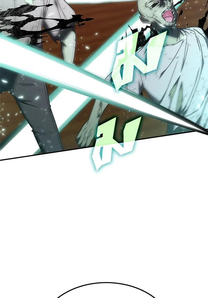 ฮีลเลอร์ตัวพ่อขอฟาดเรียบ ตอนที่ 33 รูปที่ 55