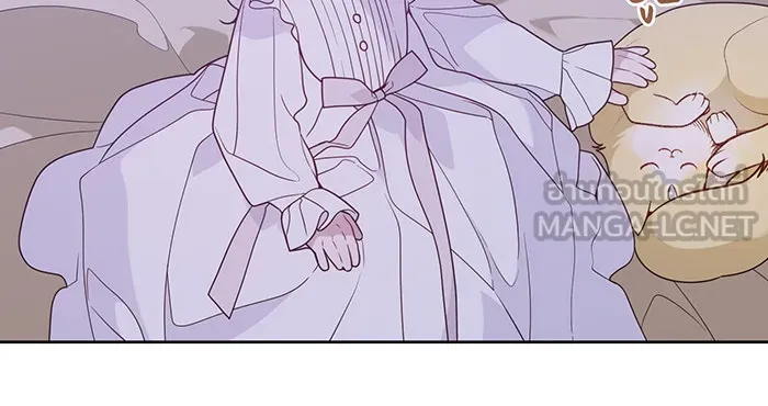 หนูน้อยทรราช ตอนที่ 54 รูปที่ 12