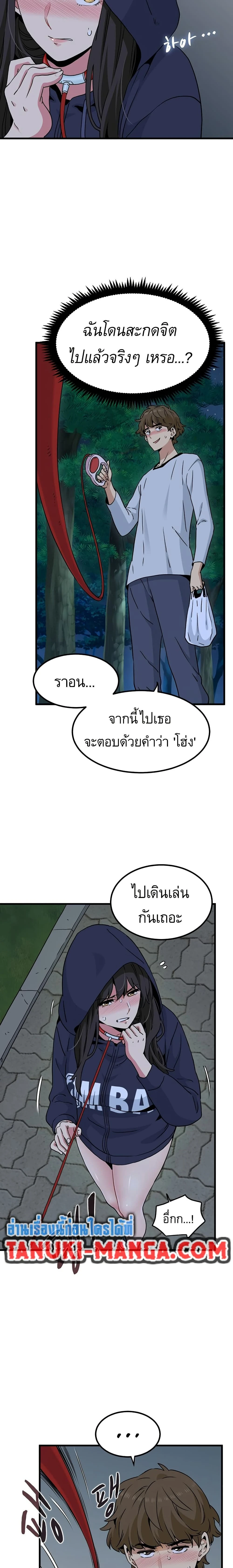 Doujin-Lc- อ่าน โดจิน มังฮวา เกาหลี ญี่ปุ่น จีน แปลไทย The Turning Point จุดเปลี่ยน ตอนที่ 1 2 3 4 5 6 7 8 9 10 11 12 13 14 ฟรี ไม่มีโฆษณา อ่าน โดจิน Manhwa เกาหลี ญี่ปุ่น จีน เรามีครบ คัดมาให้เน้นๆ โดจิน 18+ รับประกันความฟินโดย  Doujin Lc
