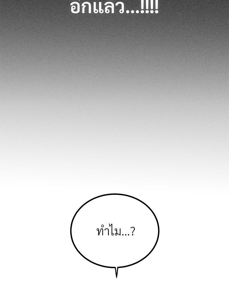 Doujin-Lc- อ่าน โดจิน มังฮวา เกาหลี ญี่ปุ่น จีน แปลไทย A Turning Point Raw ตอนที่ 1 2 3 4 5 6 7 8 9 10 11 12 13 14 ฟรี ไม่มีโฆษณา อ่าน โดจิน Manhwa เกาหลี ญี่ปุ่น จีน เรามีครบ คัดมาให้เน้นๆ โดจิน 18+ รับประกันความฟินโดย  Doujin Lc