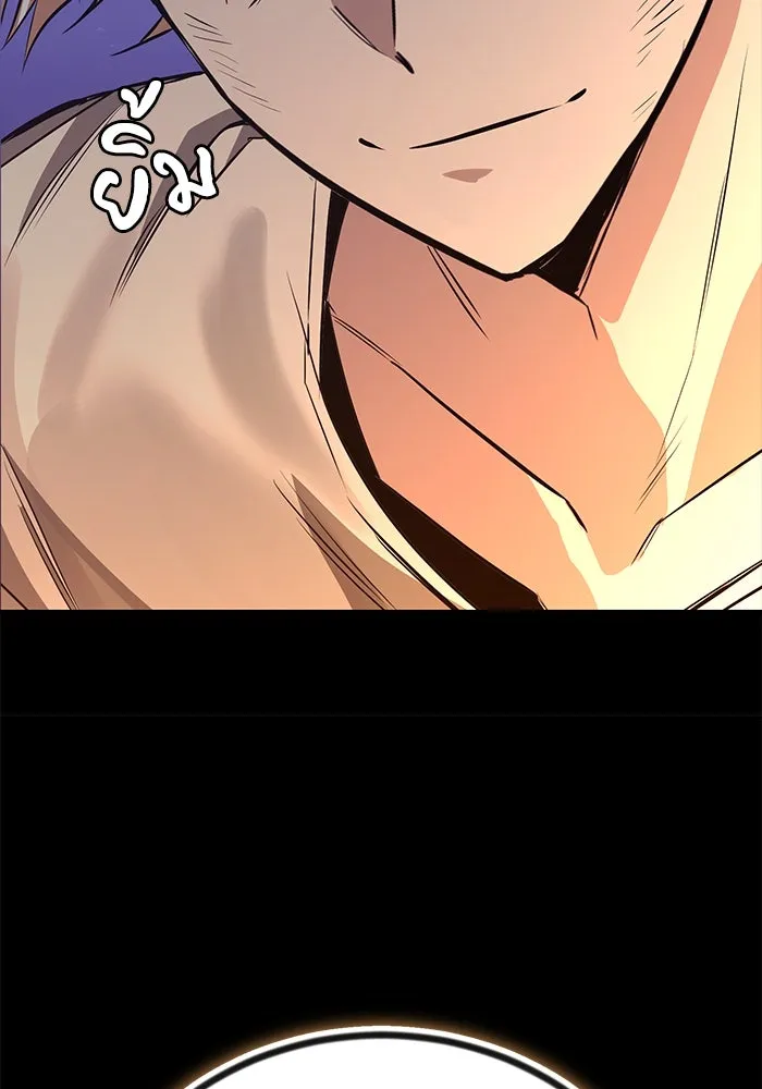 ชีวิตพลิกผันของลอร์ดผู้เกียจคร้าน ตอนที่ 105 สิ่งที่ดาบต้องฟัน รูปที่ 38