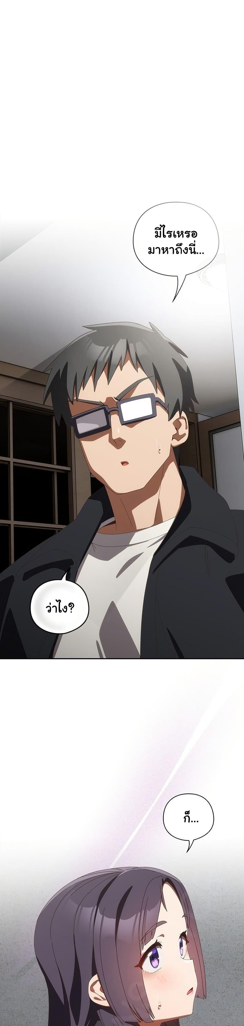 Doujin-Lc- อ่าน โดจิน มังฮวา เกาหลี ญี่ปุ่น จีน แปลไทย Like No Other ตอนที่ 1 2 3 4 5 6 7 8 9 10 11 12 13 14 ฟรี ไม่มีโฆษณา อ่าน โดจิน Manhwa เกาหลี ญี่ปุ่น จีน เรามีครบ คัดมาให้เน้นๆ โดจิน 18+ รับประกันความฟินโดย  Doujin Lc