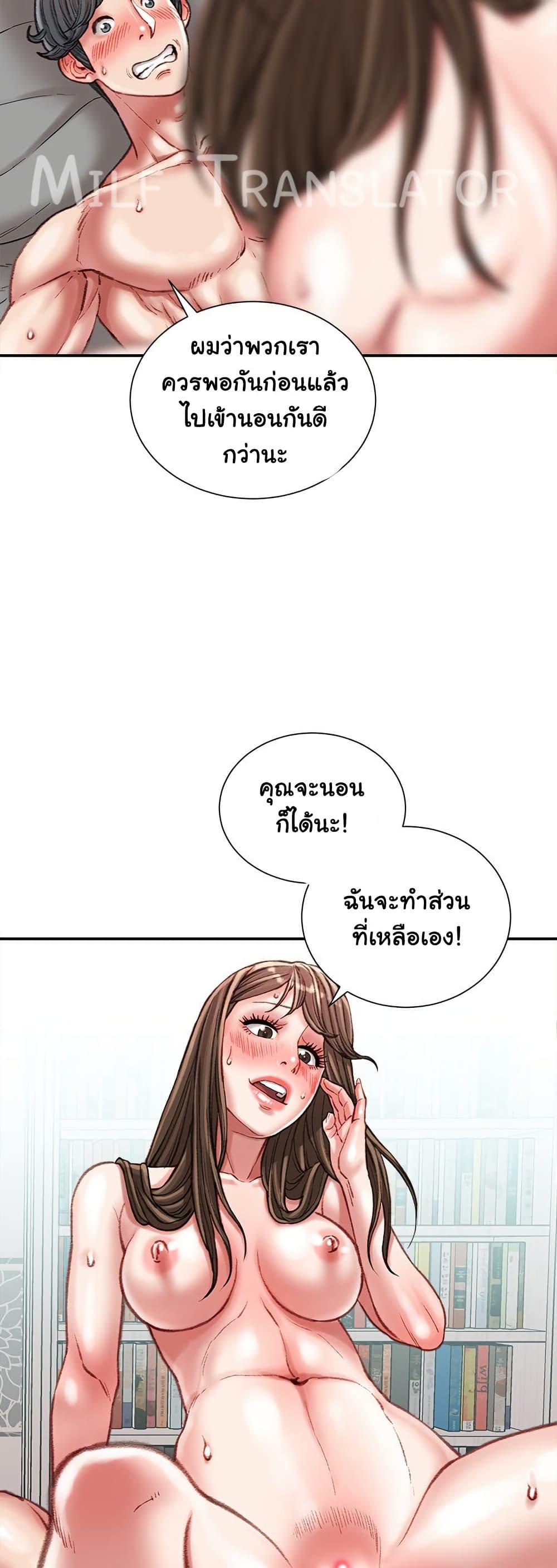 Doujin-Lc- อ่าน โดจิน มังฮวา เกาหลี ญี่ปุ่น จีน แปลไทย Distractions ตอนที่ 1 2 3 4 5 6 7 8 9 10 11 12 13 14 ฟรี ไม่มีโฆษณา อ่าน โดจิน Manhwa เกาหลี ญี่ปุ่น จีน เรามีครบ คัดมาให้เน้นๆ โดจิน 18+ รับประกันความฟินโดย  Doujin Lc