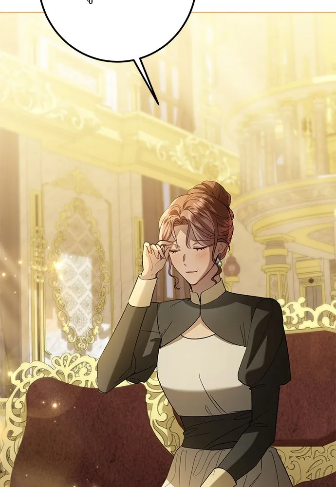 บุปผาลบคมดาบ ตอนที่ 49 รูปที่ 79