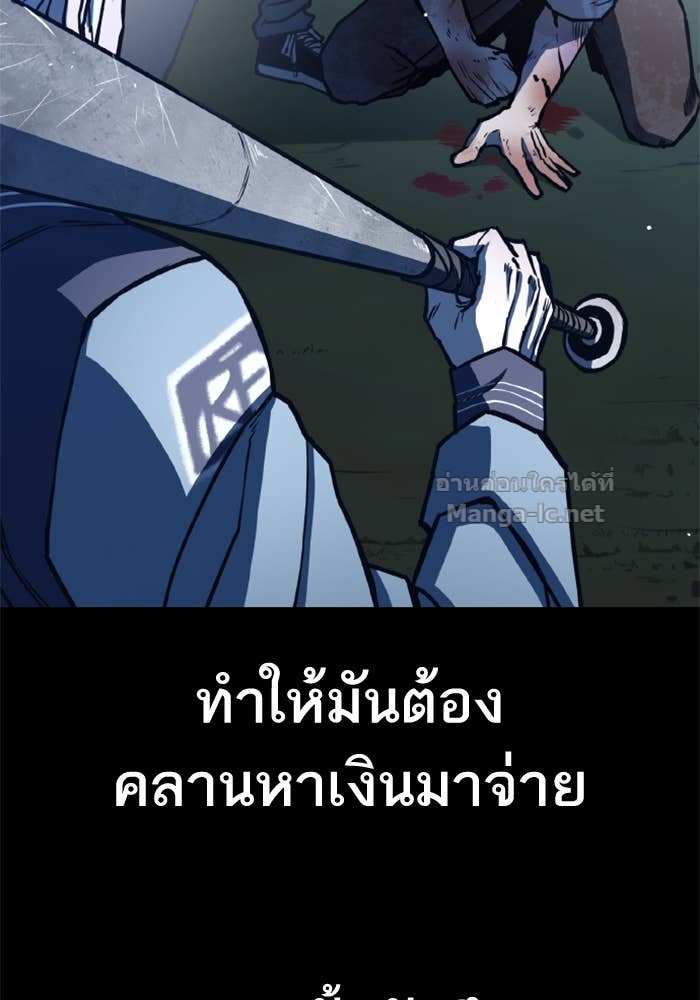 Doujin-Lc- อ่าน โดจิน มังฮวา เกาหลี ญี่ปุ่น จีน แปลไทย HECTOPASCAL ตอนที่ 1 2 3 4 5 6 7 8 9 10 11 12 13 14 ฟรี ไม่มีโฆษณา อ่าน โดจิน Manhwa เกาหลี ญี่ปุ่น จีน เรามีครบ คัดมาให้เน้นๆ โดจิน 18+ รับประกันความฟินโดย Doujin Lc