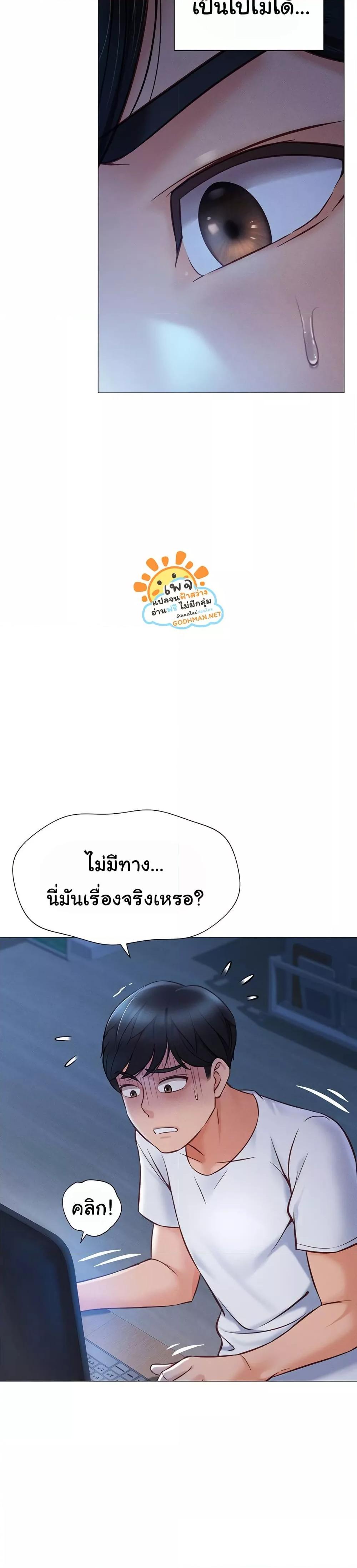 Doujin-Lc- อ่าน โดจิน มังฮวา เกาหลี ญี่ปุ่น จีน แปลไทย Common Sense Manipulation Program ตอนที่ 1 2 3 4 5 6 7 8 9 10 11 12 13 14 ฟรี ไม่มีโฆษณา อ่าน โดจิน Manhwa เกาหลี ญี่ปุ่น จีน เรามีครบ คัดมาให้เน้นๆ โดจิน 18+ รับประกันความฟินโดย  Doujin Lc