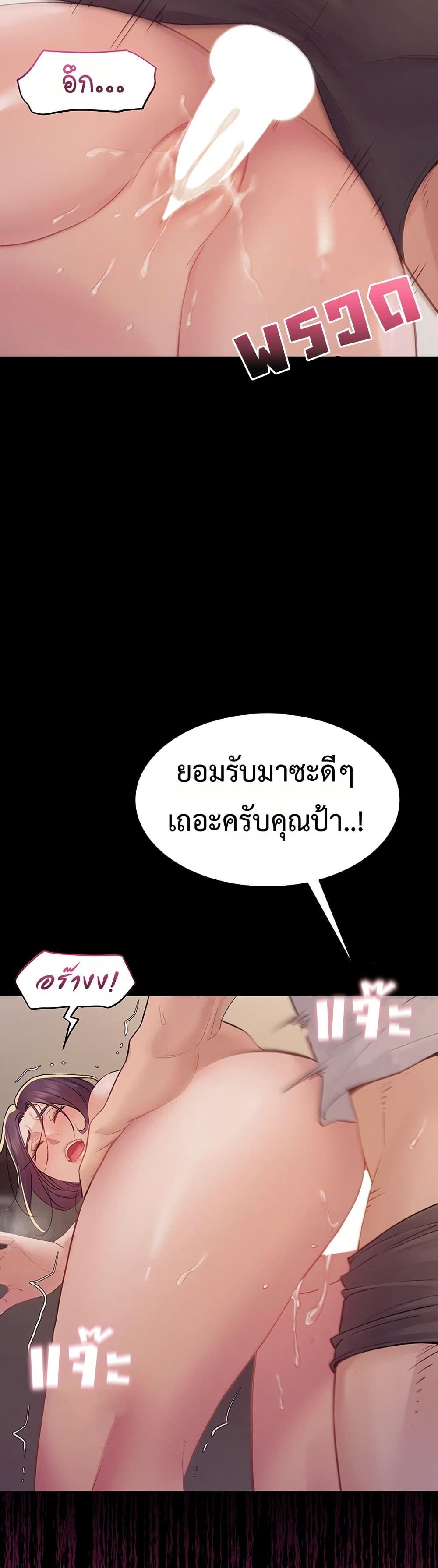 Doujin-Lc- อ่าน โดจิน มังฮวา เกาหลี ญี่ปุ่น จีน แปลไทย Bimil ตอนที่ 1 2 3 4 5 6 7 8 9 10 11 12 13 14 ฟรี ไม่มีโฆษณา อ่าน โดจิน Manhwa เกาหลี ญี่ปุ่น จีน เรามีครบ คัดมาให้เน้นๆ โดจิน 18+ รับประกันความฟินโดย  Doujin Lc
